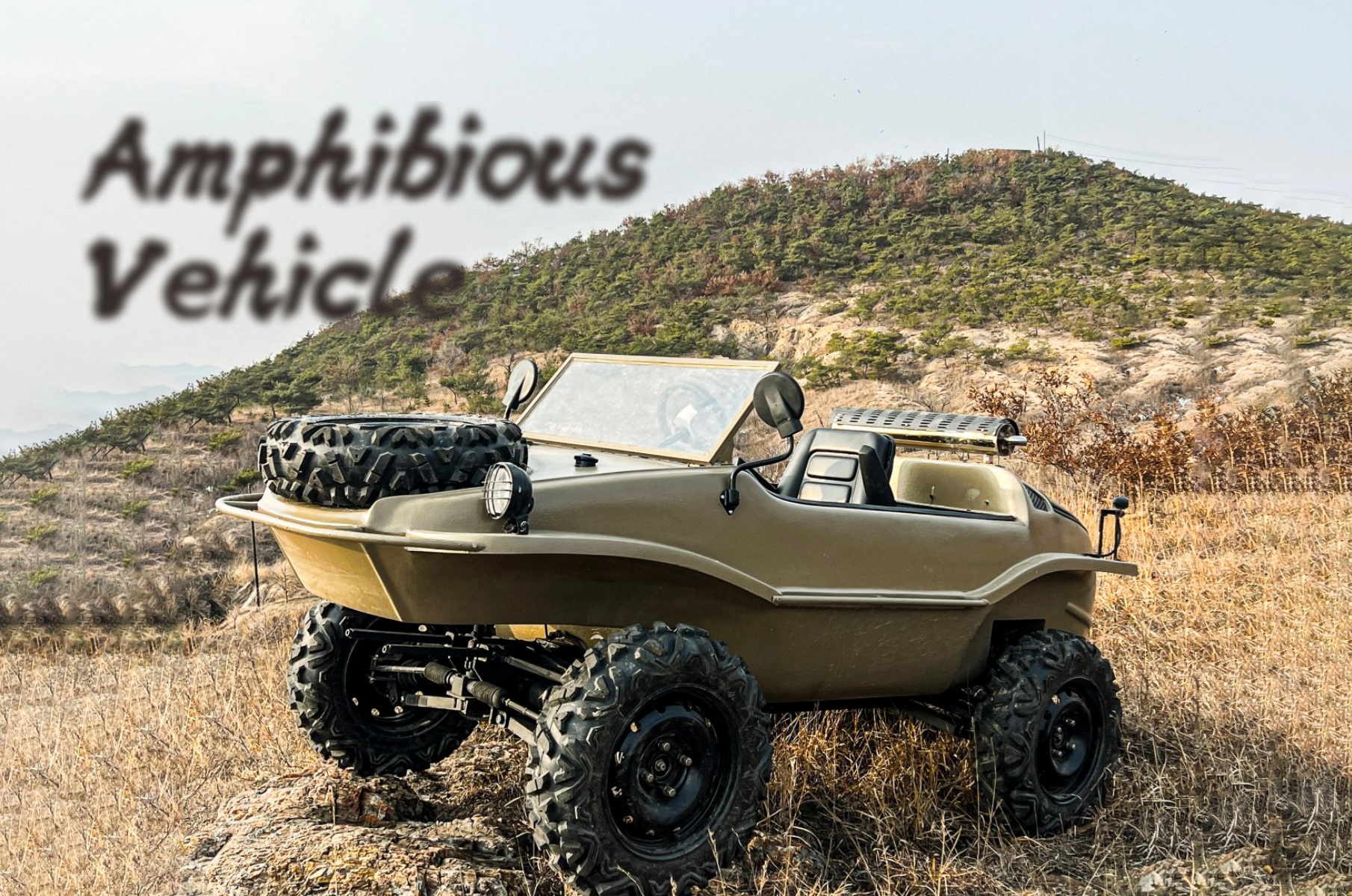 Amphibious vehicle — Special vehicle